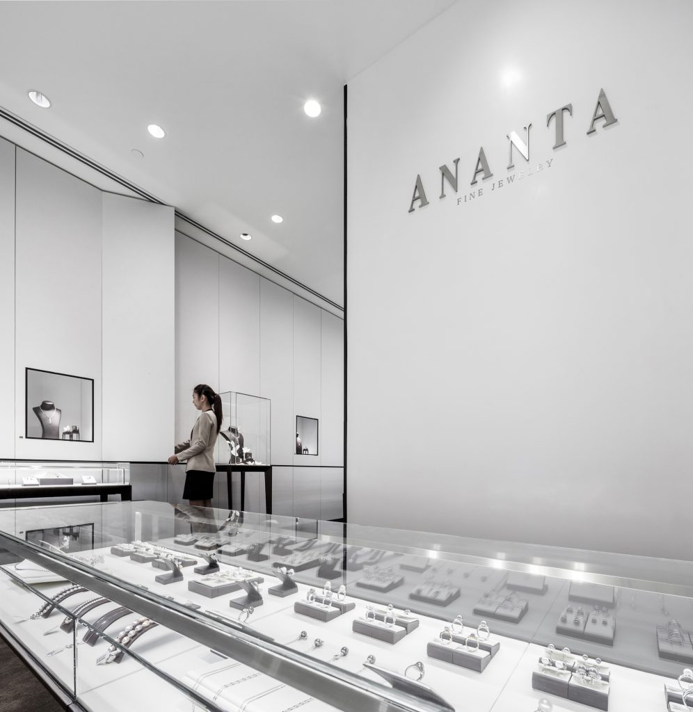 Ananta Ladprao - Integrated Field
